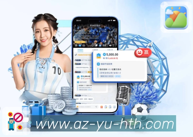 变化讲清