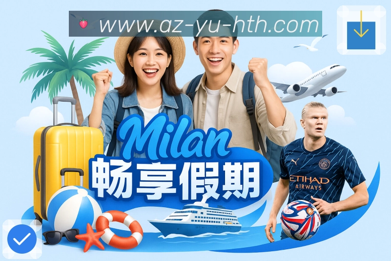 资讯更新