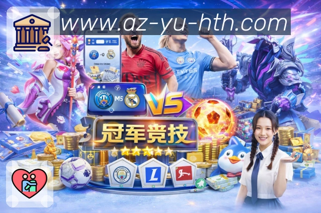 奖项2