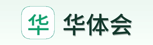 华体会 Logo